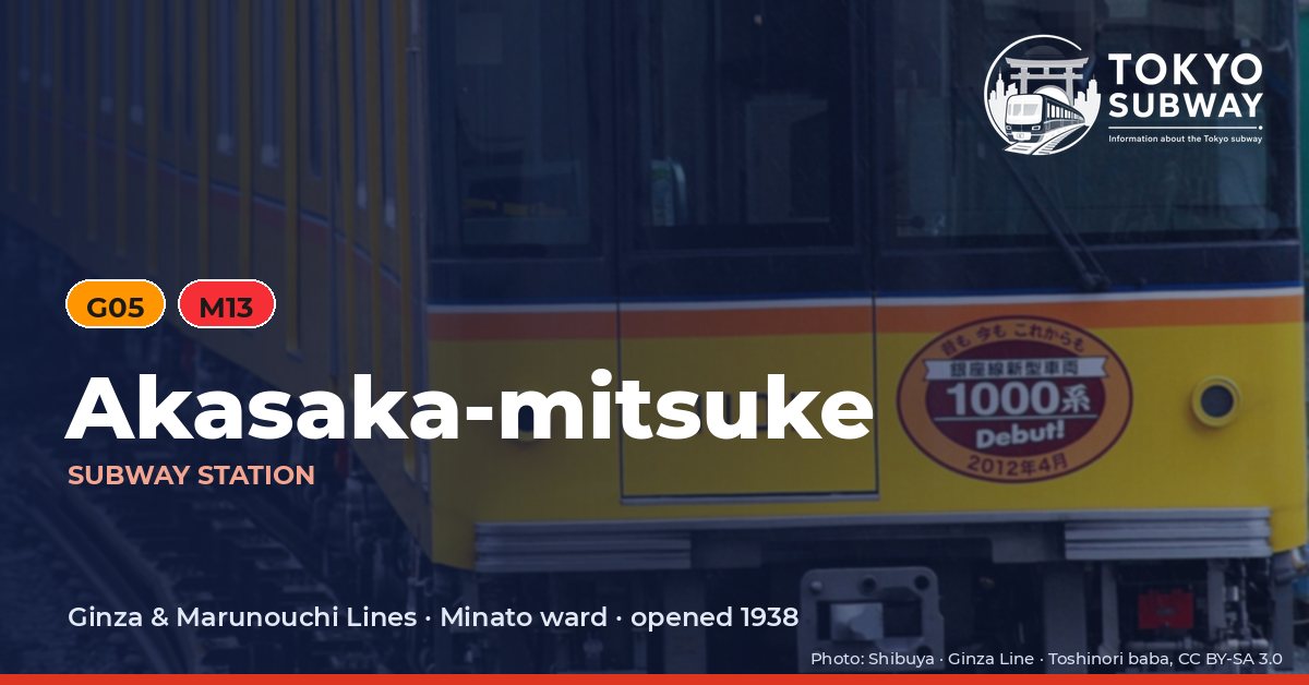 Akasaka-mitsuke Station, Tokyo subway