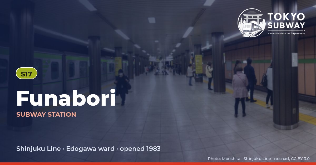 Funabori Station, Tokyo subway