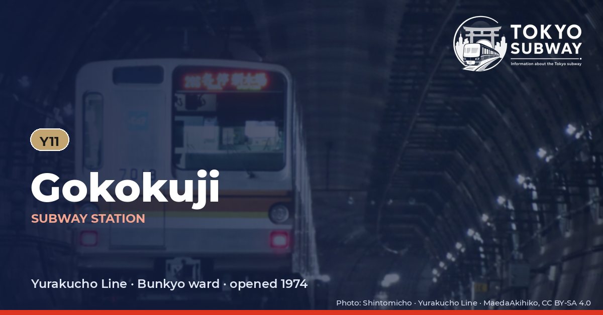 Gokokuji Station, Tokyo subway