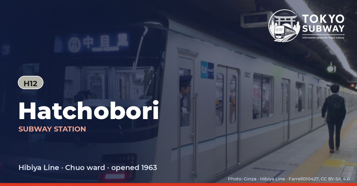 Hatchobori Station, Tokyo subway
