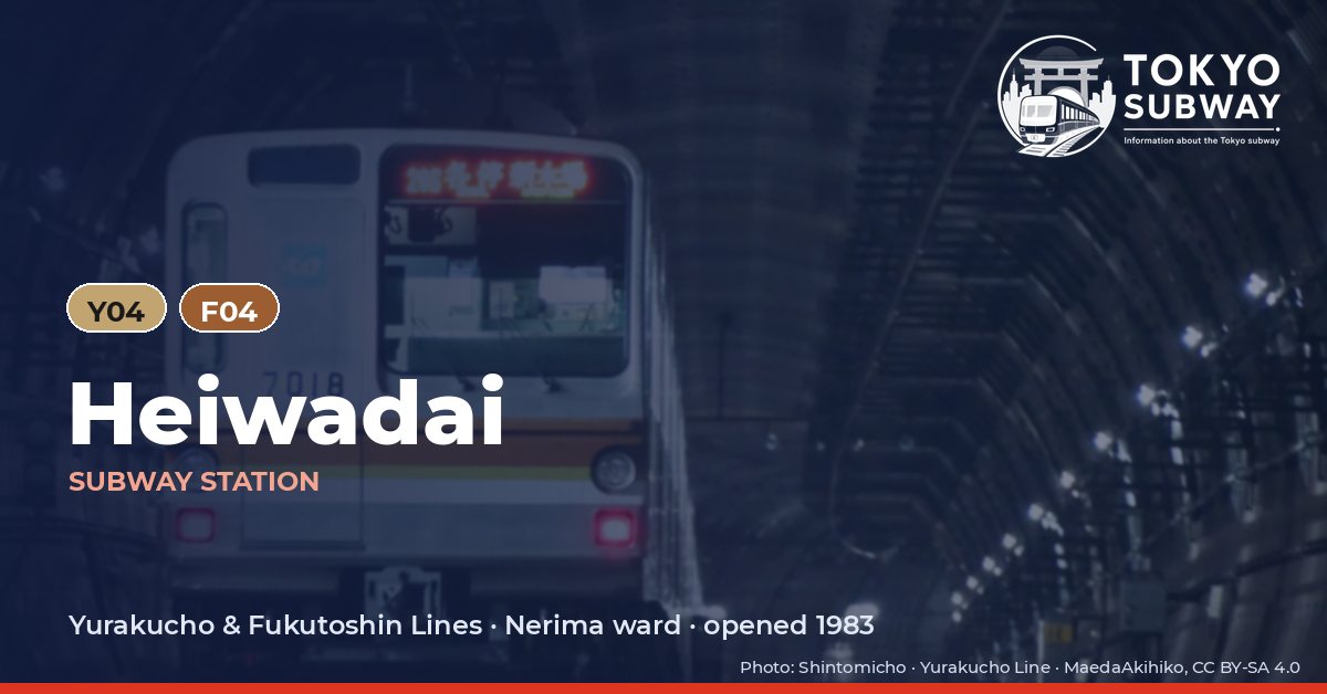 Heiwadai Station, Tokyo subway