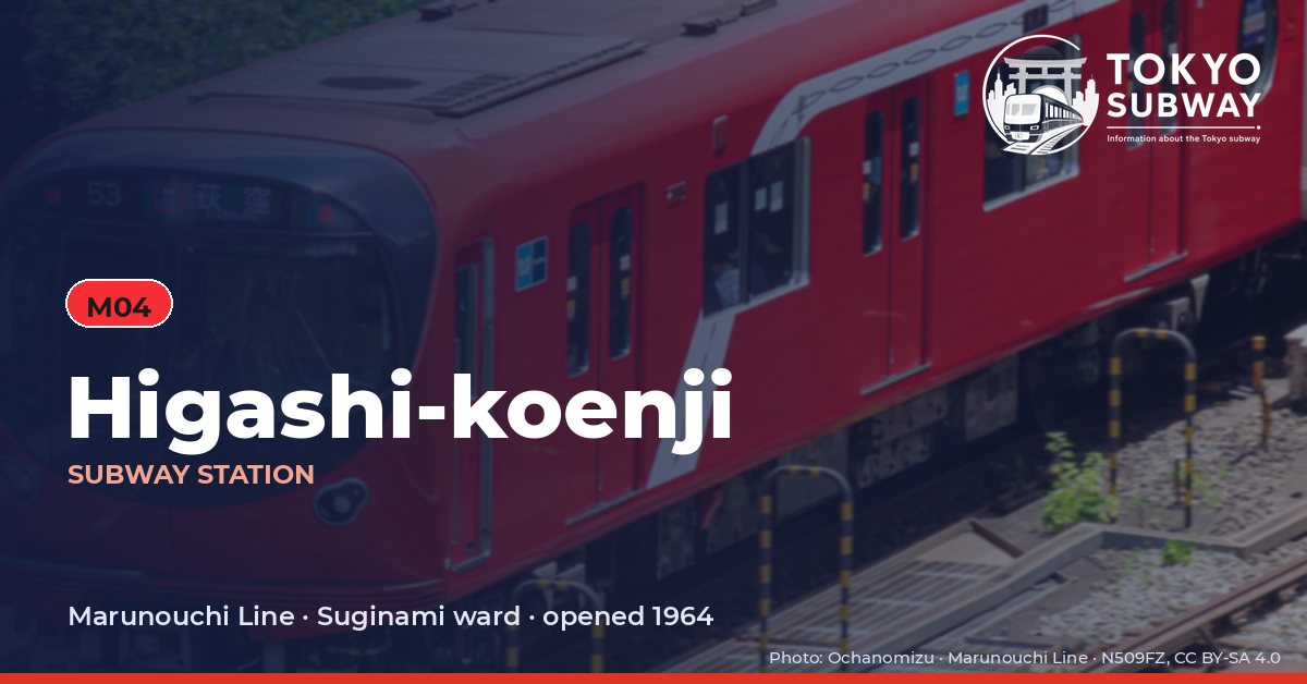 Higashi-koenji Station, Tokyo subway