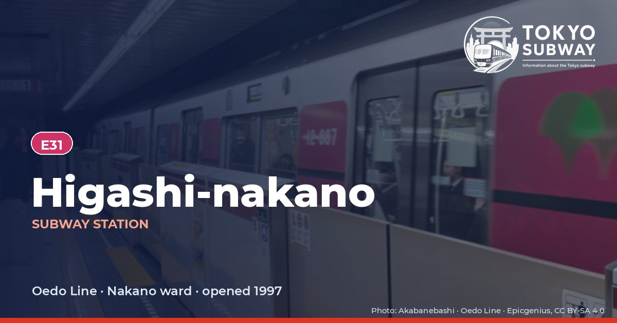 Higashi-nakano Station, Tokyo subway