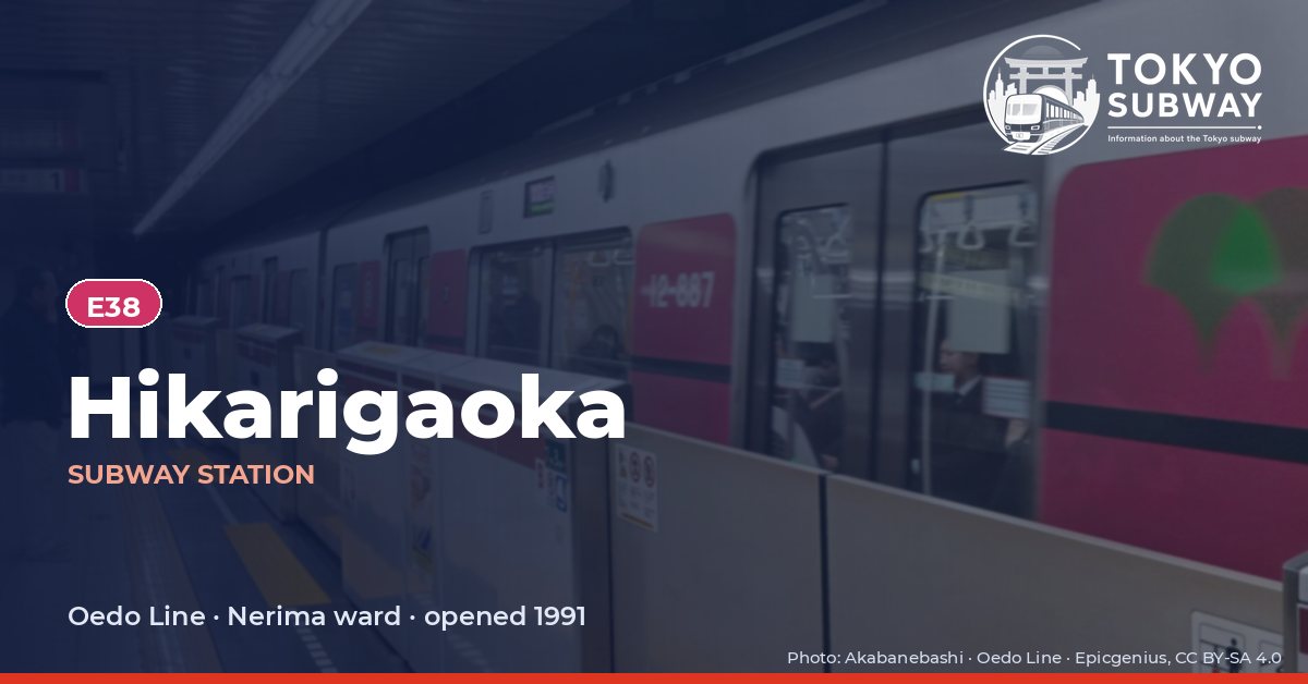 Hikarigaoka Station, Tokyo subway