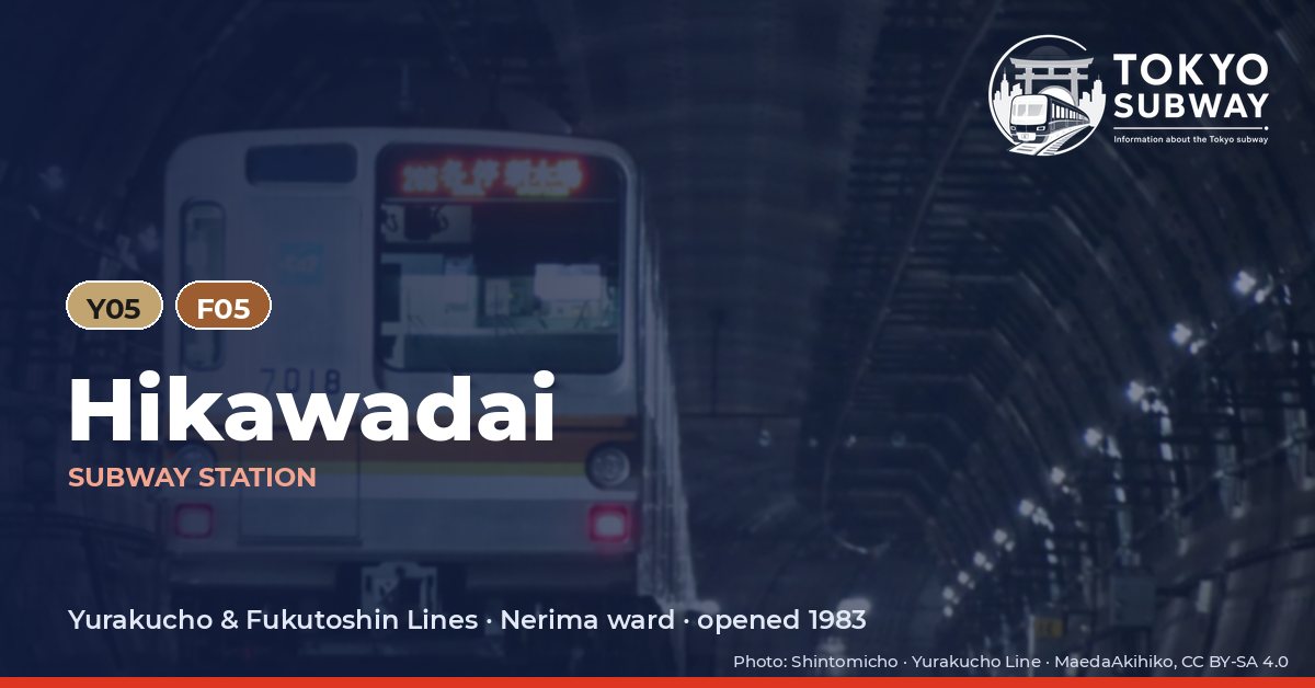 Hikawadai Station, Tokyo subway