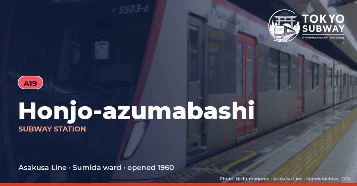 Honjo-azumabashi Station, Tokyo subway