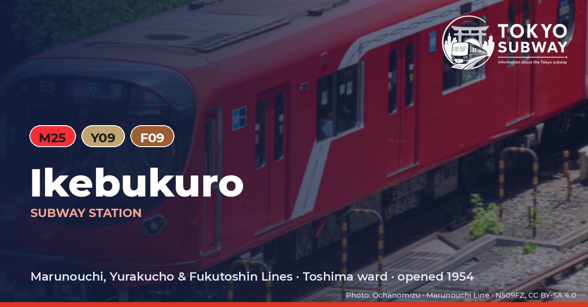 Ikebukuro Station, Tokyo subway