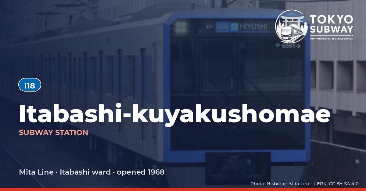 Itabashi-kuyakushomae Station, Tokyo subway