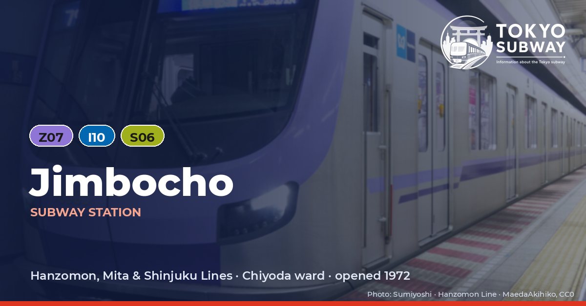 Jimbocho Station, Tokyo subway