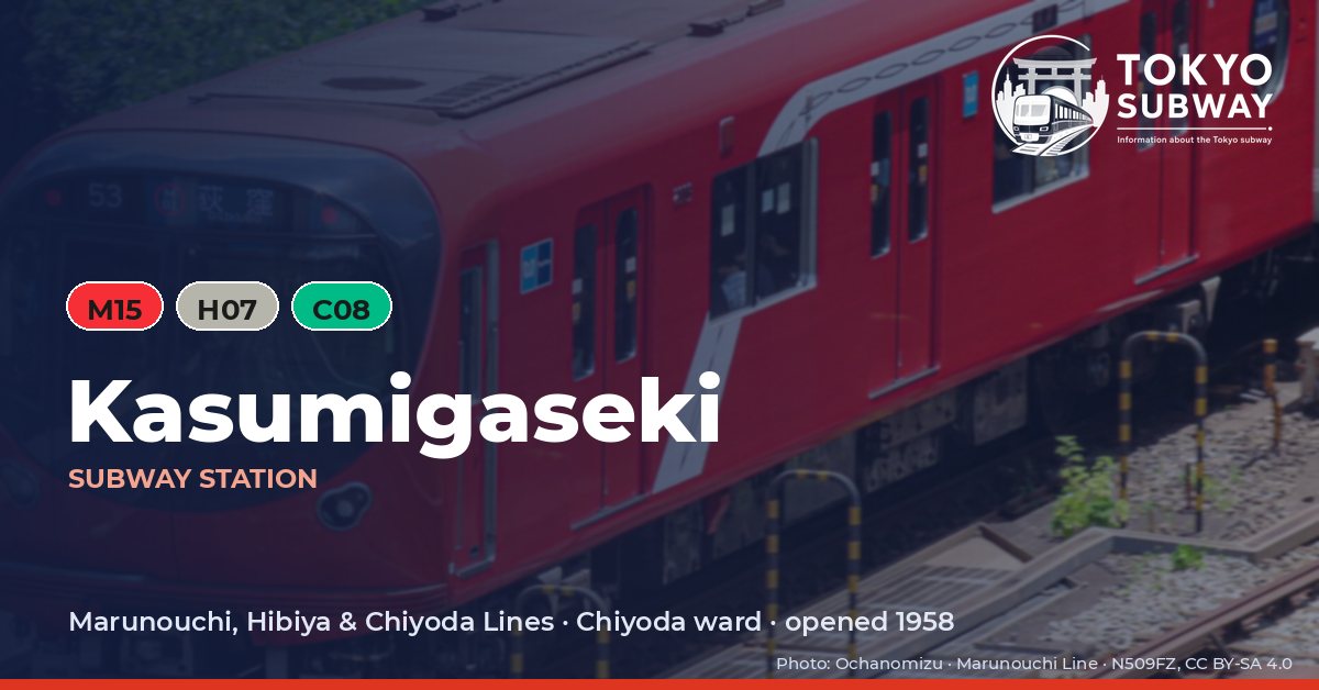 Kasumigaseki Station, Tokyo subway