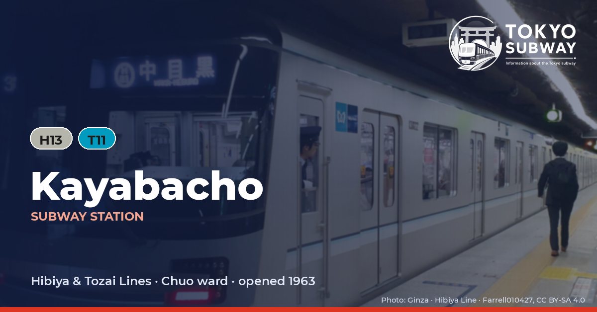 Kayabacho Station, Tokyo subway