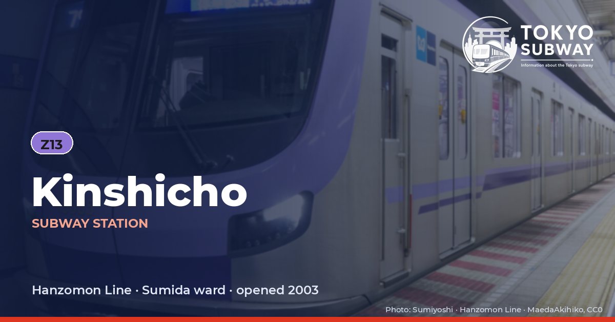 Kinshicho Station, Tokyo subway