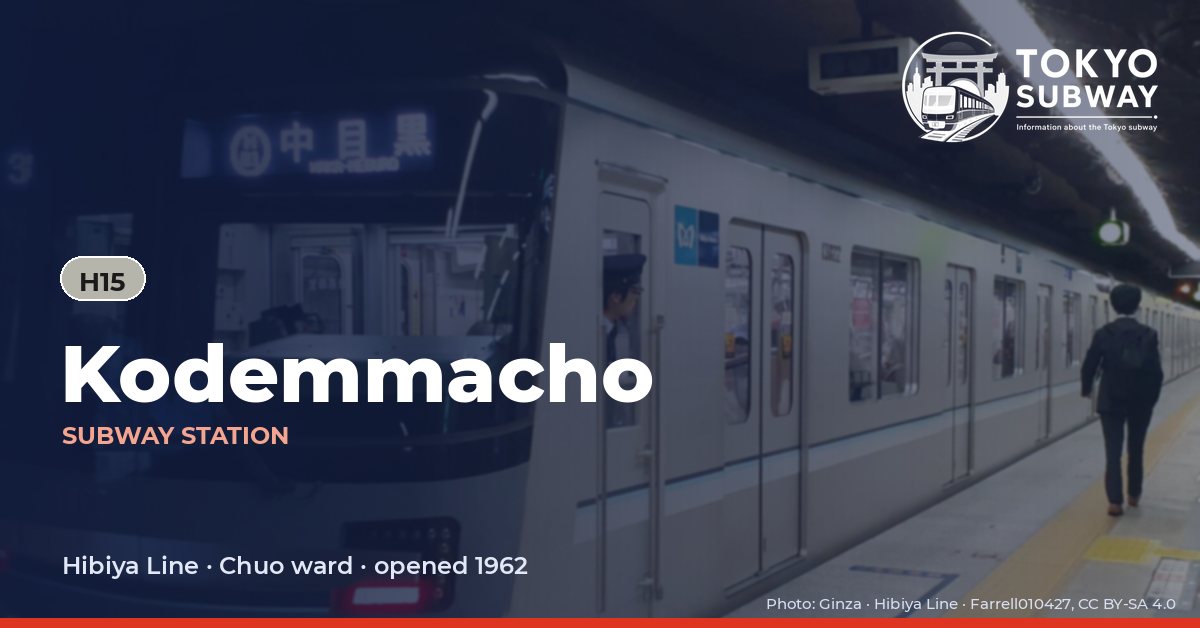 Kodemmacho Station, Tokyo subway
