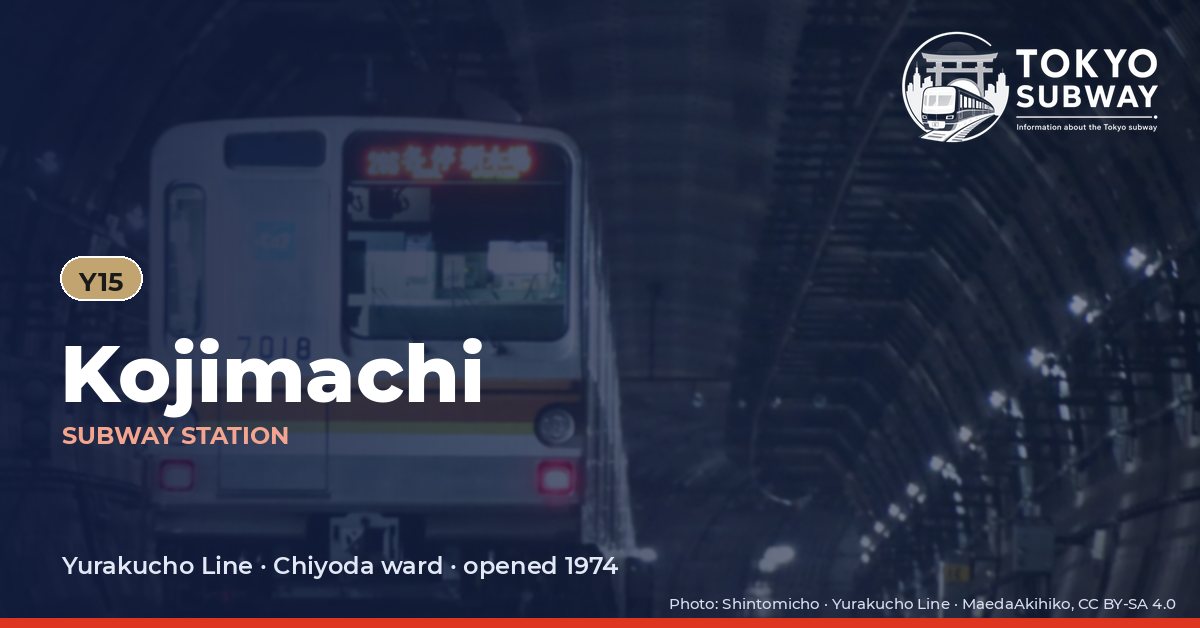 Kojimachi Station, Tokyo subway