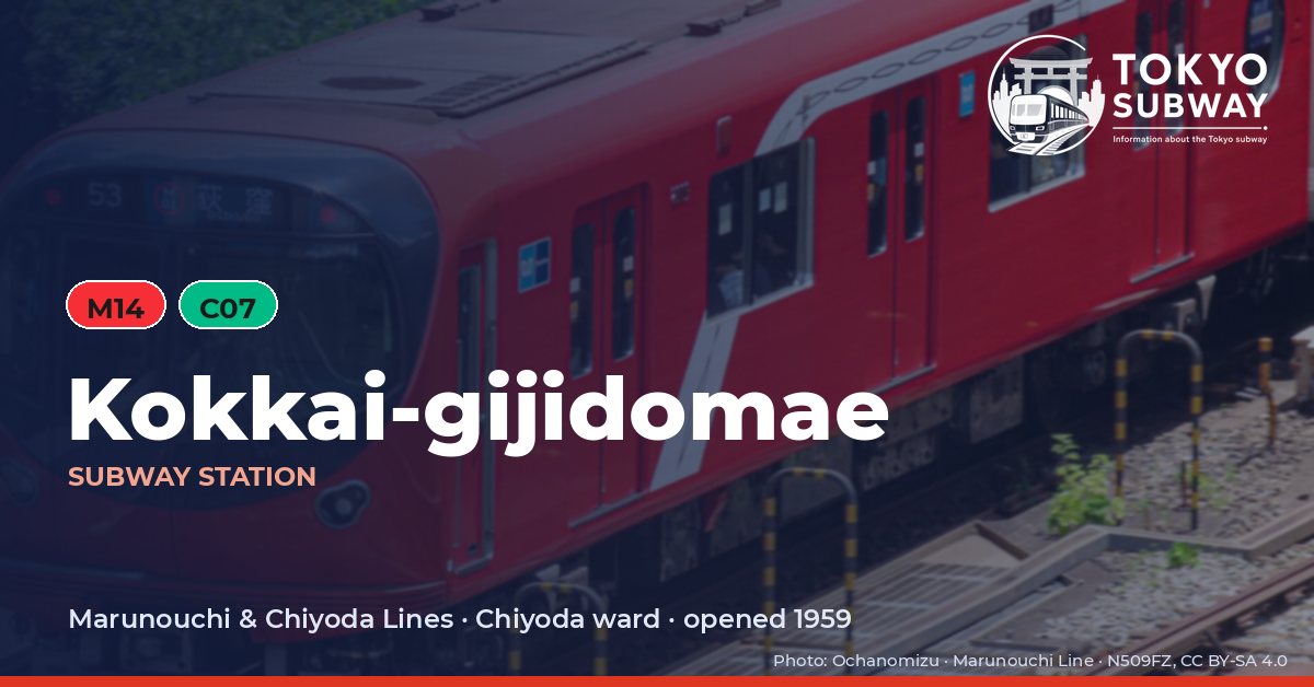 Kokkai-gijidomae Station, Tokyo subway
