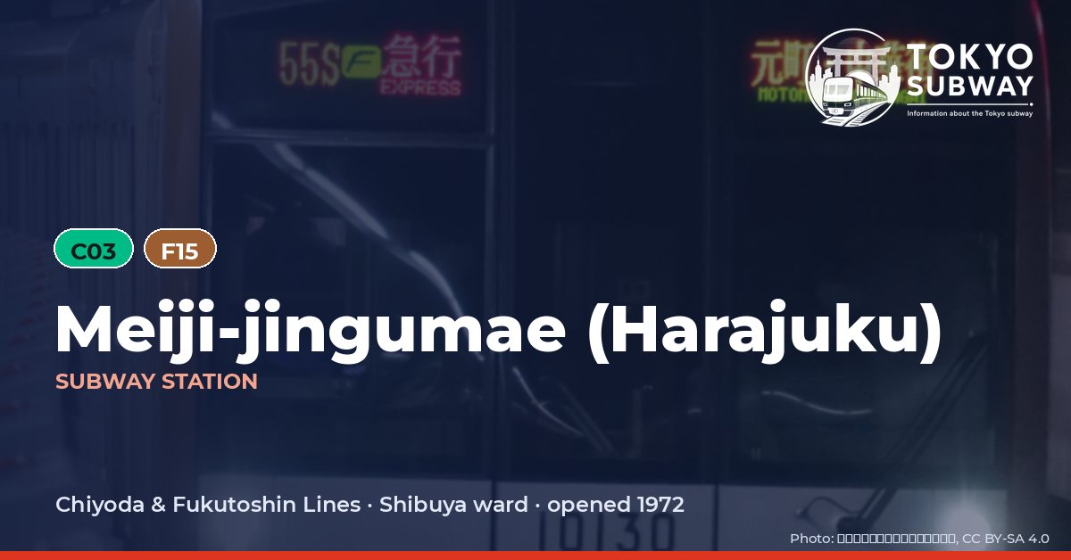 Meiji-jingumae (Harajuku) Station, Tokyo subway