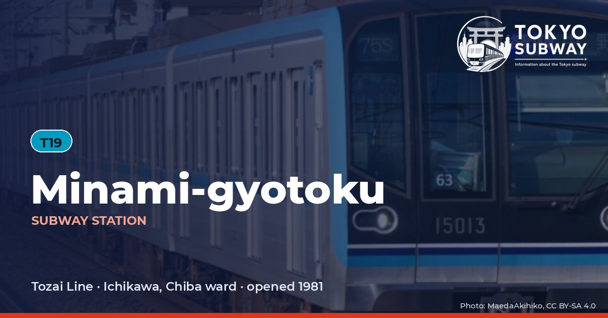 Minami-gyotoku Station, Tokyo subway