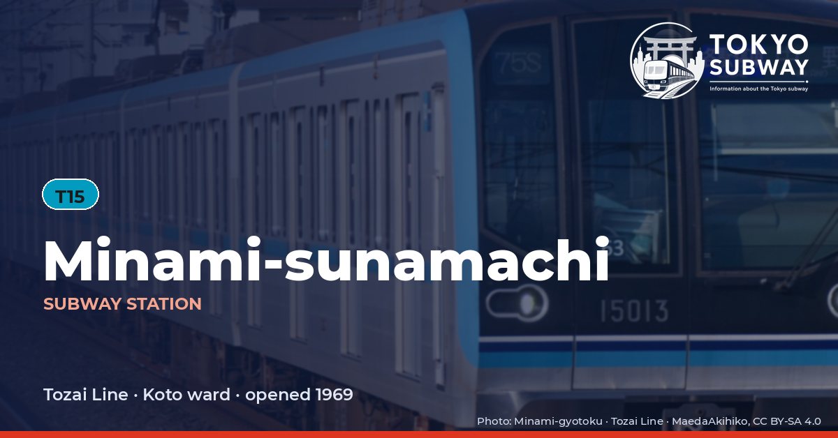 Minami-sunamachi Station, Tokyo subway