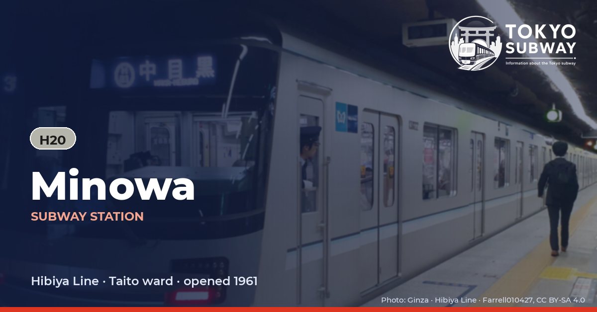 Minowa Station, Tokyo subway