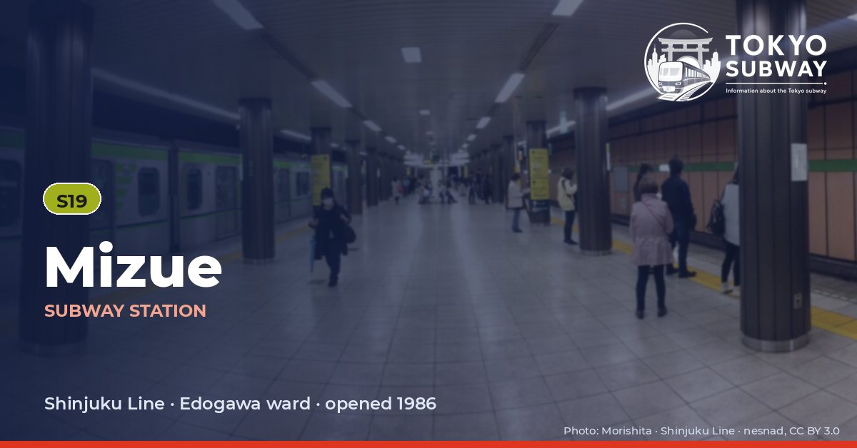 Mizue Station, Tokyo subway