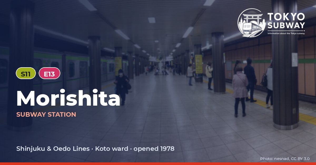 Morishita Station, Tokyo subway