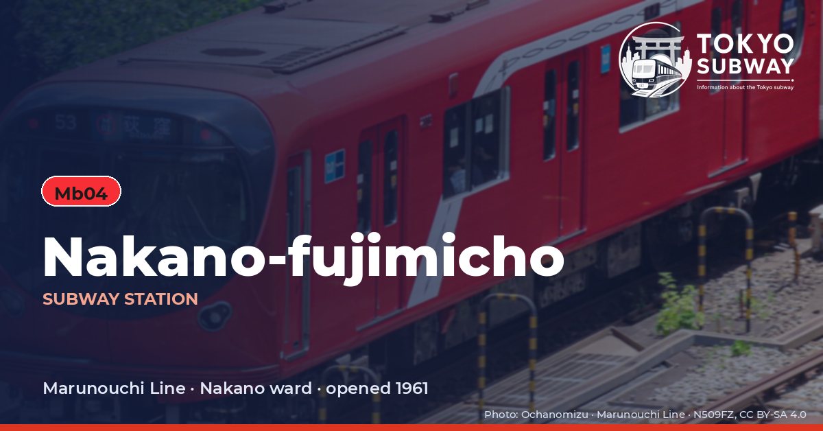Nakano-fujimicho Station, Tokyo subway
