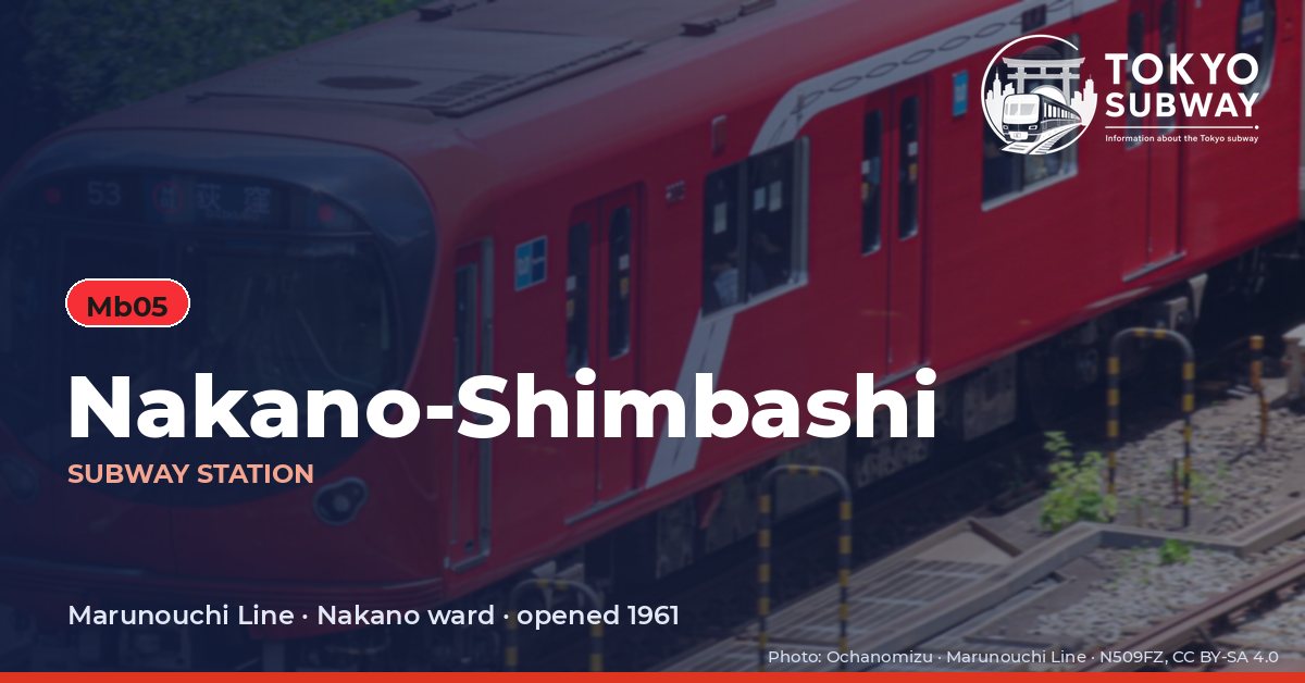 Nakano-Shimbashi Station, Tokyo subway