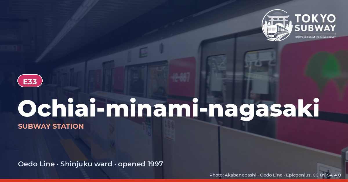 Ochiai-minami-nagasaki Station, Tokyo subway