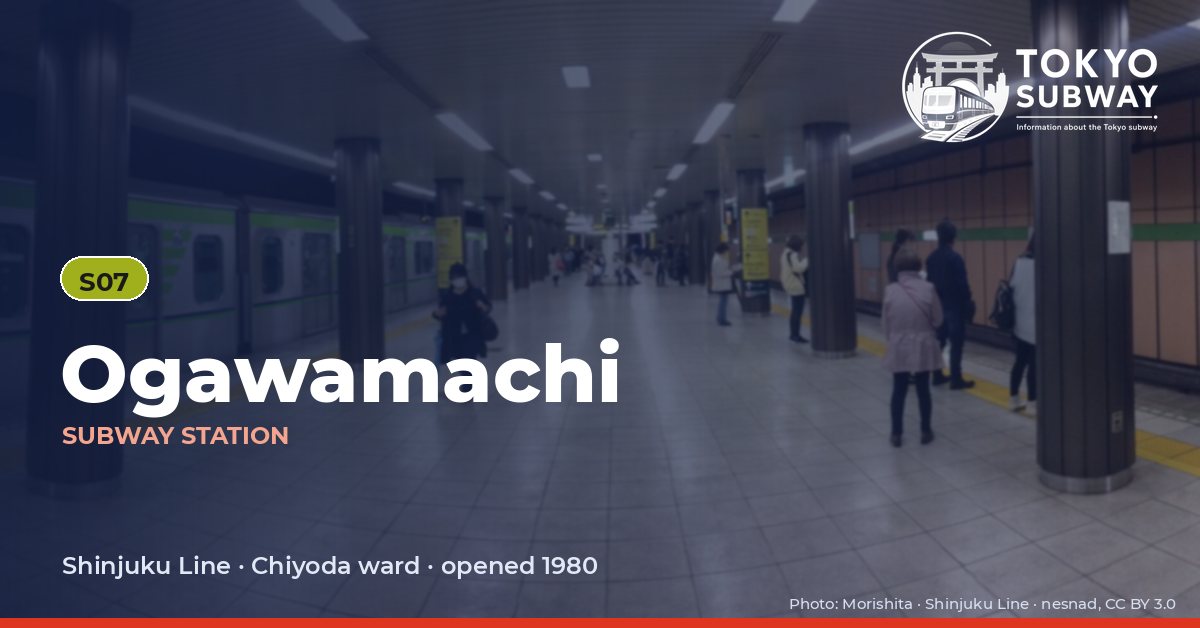 Ogawamachi Station, Tokyo subway