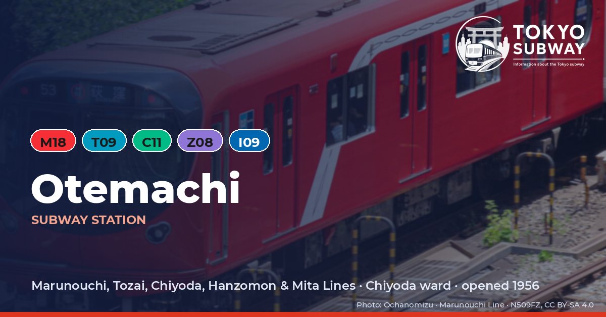 Otemachi Station, Tokyo subway