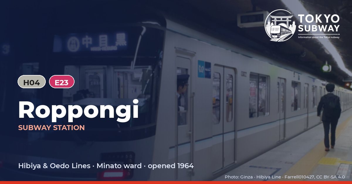 Roppongi Station, Tokyo subway