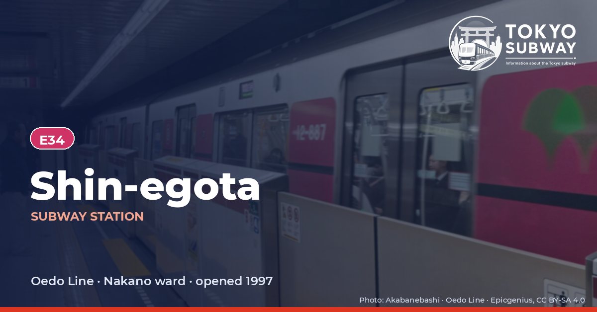 Shin-egota Station, Tokyo subway