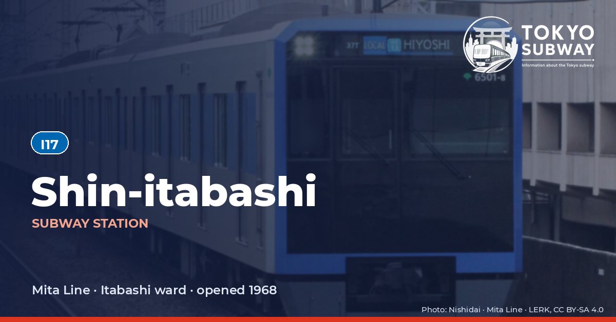 Shin-itabashi Station, Tokyo subway