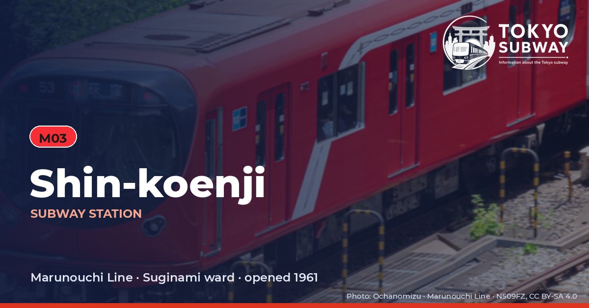 Shin-koenji Station, Tokyo subway