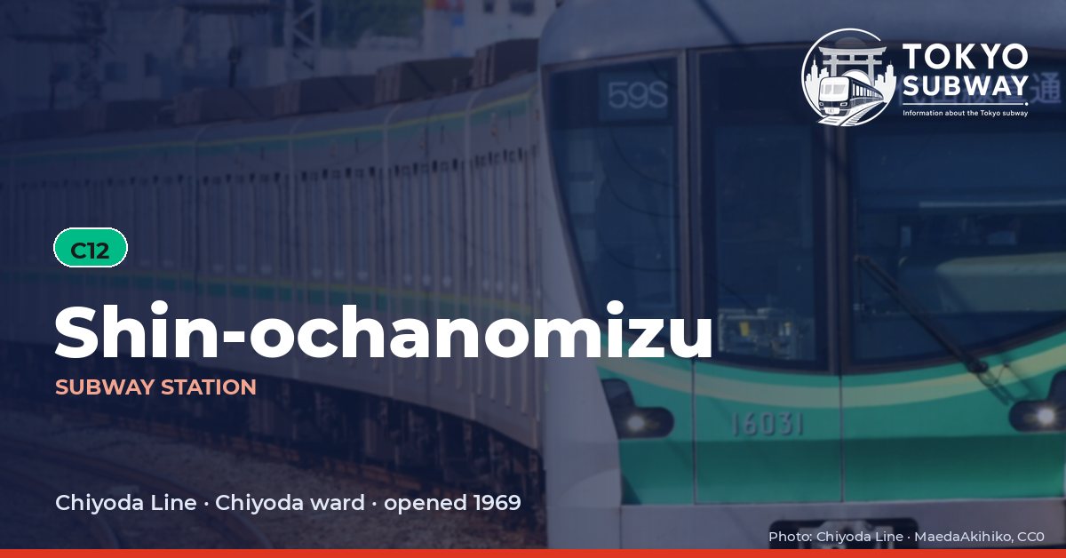 Shin-ochanomizu Station, Tokyo subway