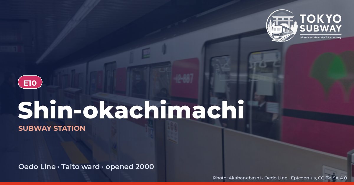 Shin-okachimachi Station, Tokyo subway