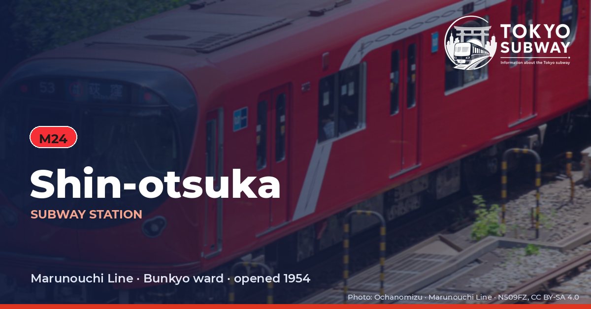 Shin-otsuka Station, Tokyo subway