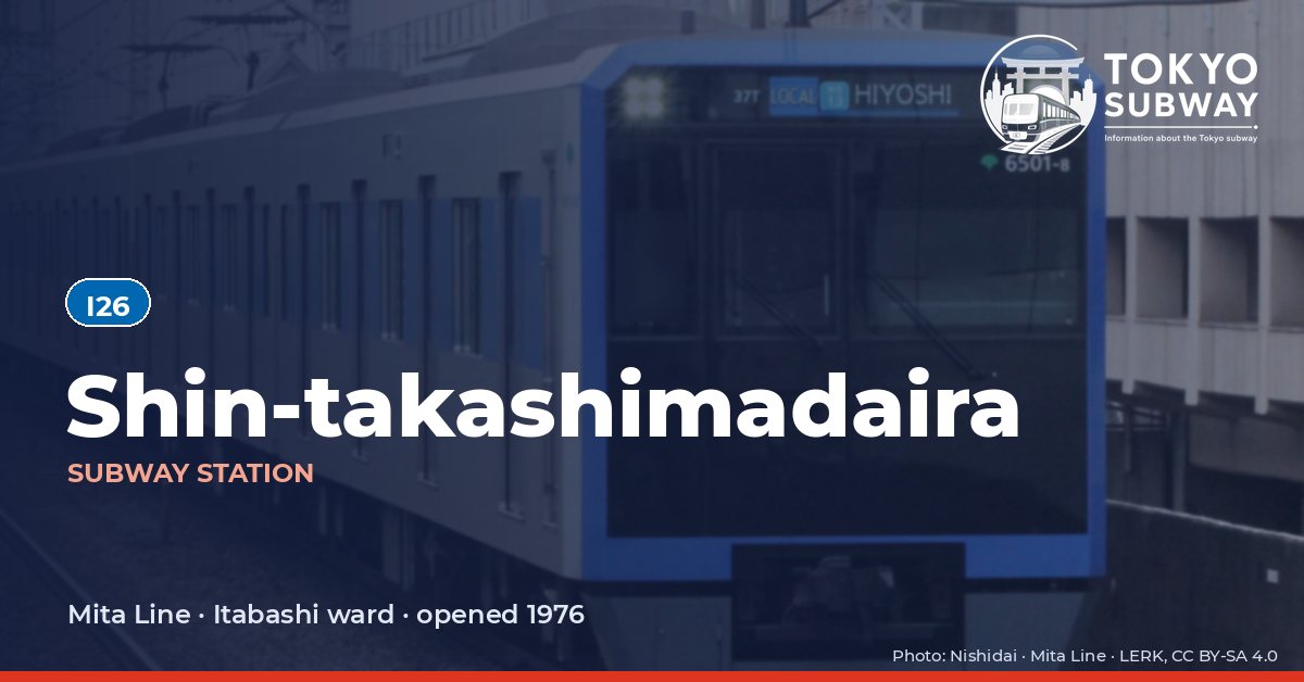 Shin-takashimadaira Station, Tokyo subway