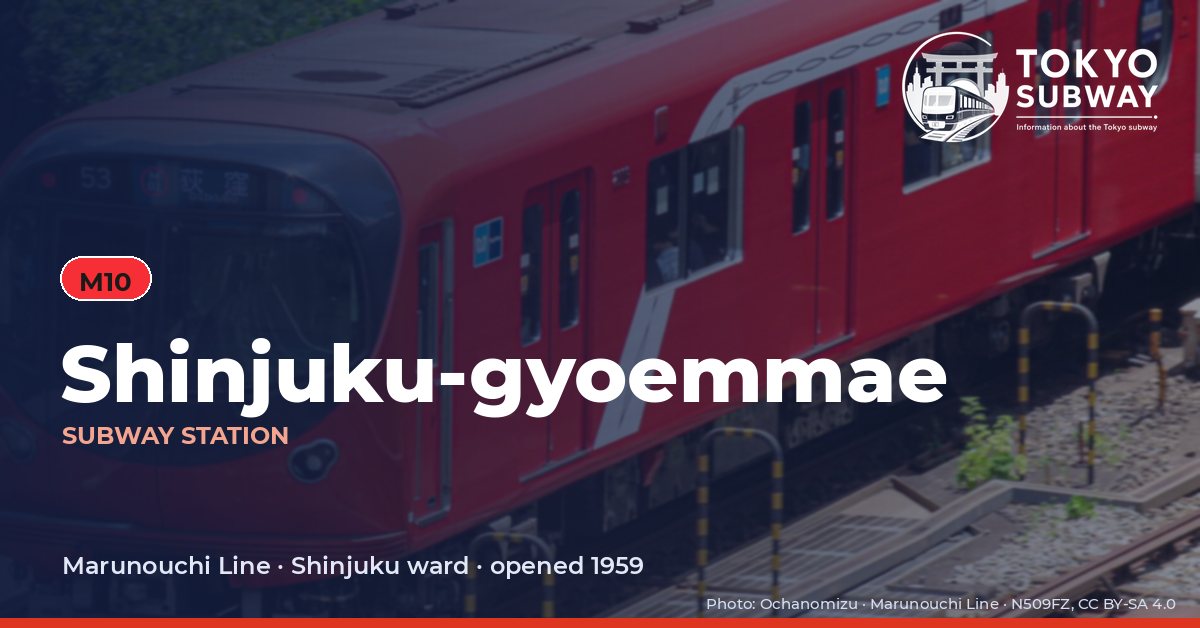 Shinjuku-gyoemmae Station, Tokyo subway