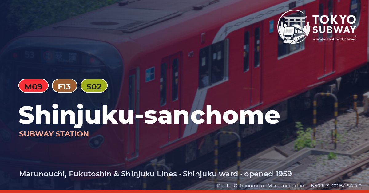 Shinjuku-sanchome Station, Tokyo subway