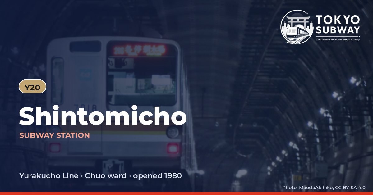 Shintomicho Station, Tokyo subway