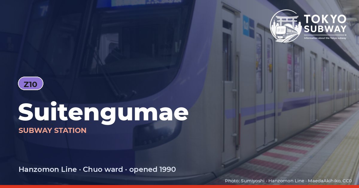 Suitengumae Station, Tokyo subway