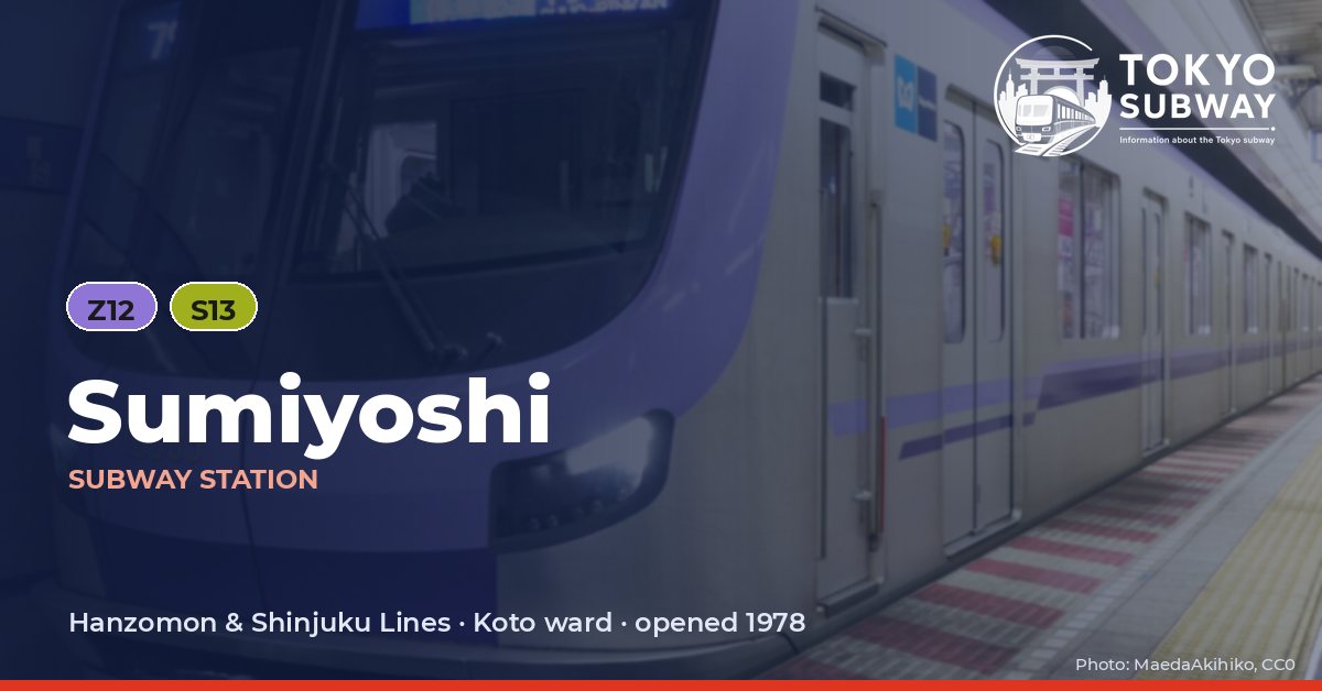 Sumiyoshi Station, Tokyo subway
