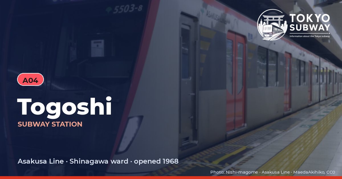 Togoshi Station, Tokyo subway