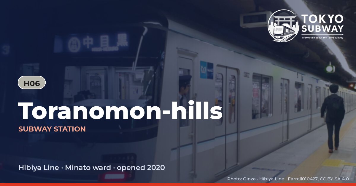 Toranomon-hills Station, Tokyo subway