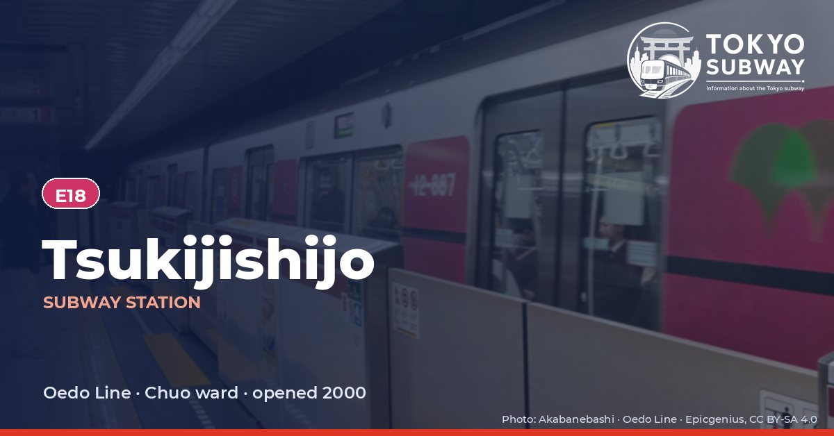 Tsukijishijo Station, Tokyo subway