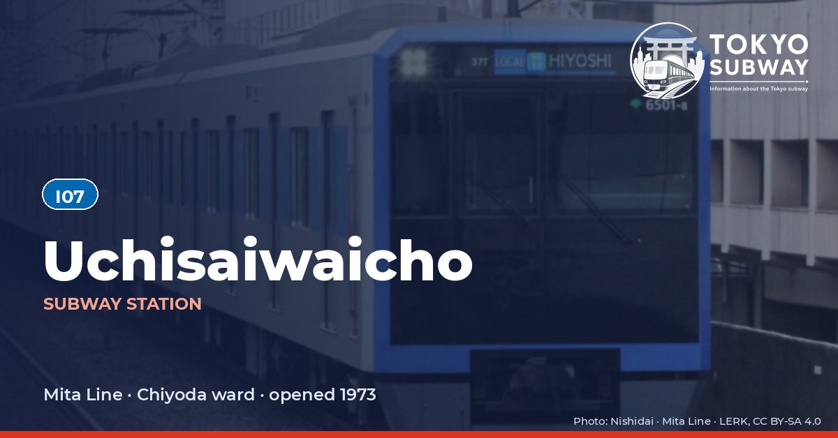 Uchisaiwaicho Station, Tokyo subway