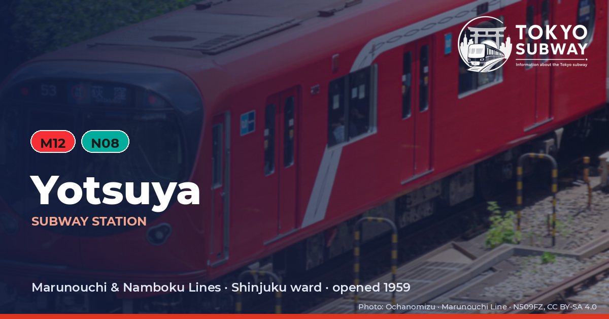 Yotsuya Station, Tokyo subway